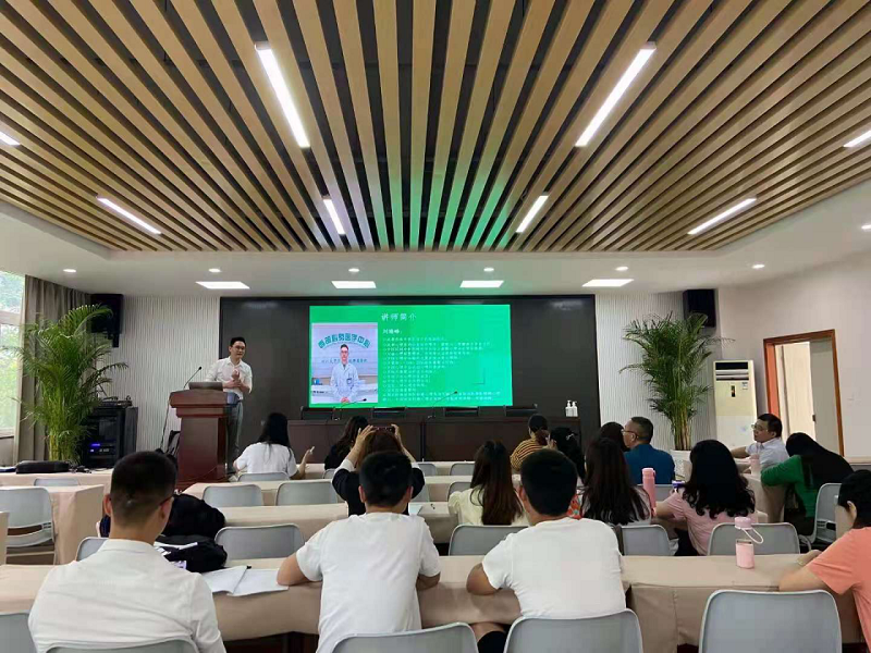 2021年5月EAP——盟略心理为四川省旅游学校开展测评系统授课