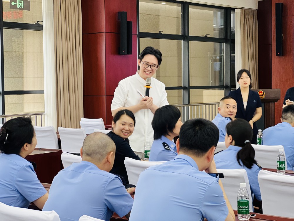 盟略心理中心为公安系统开展专题心理讲座