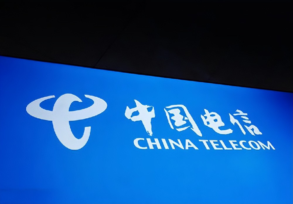 电信公司员工心理测评与系统搭建，四川盟略EAP服务中心专业之选