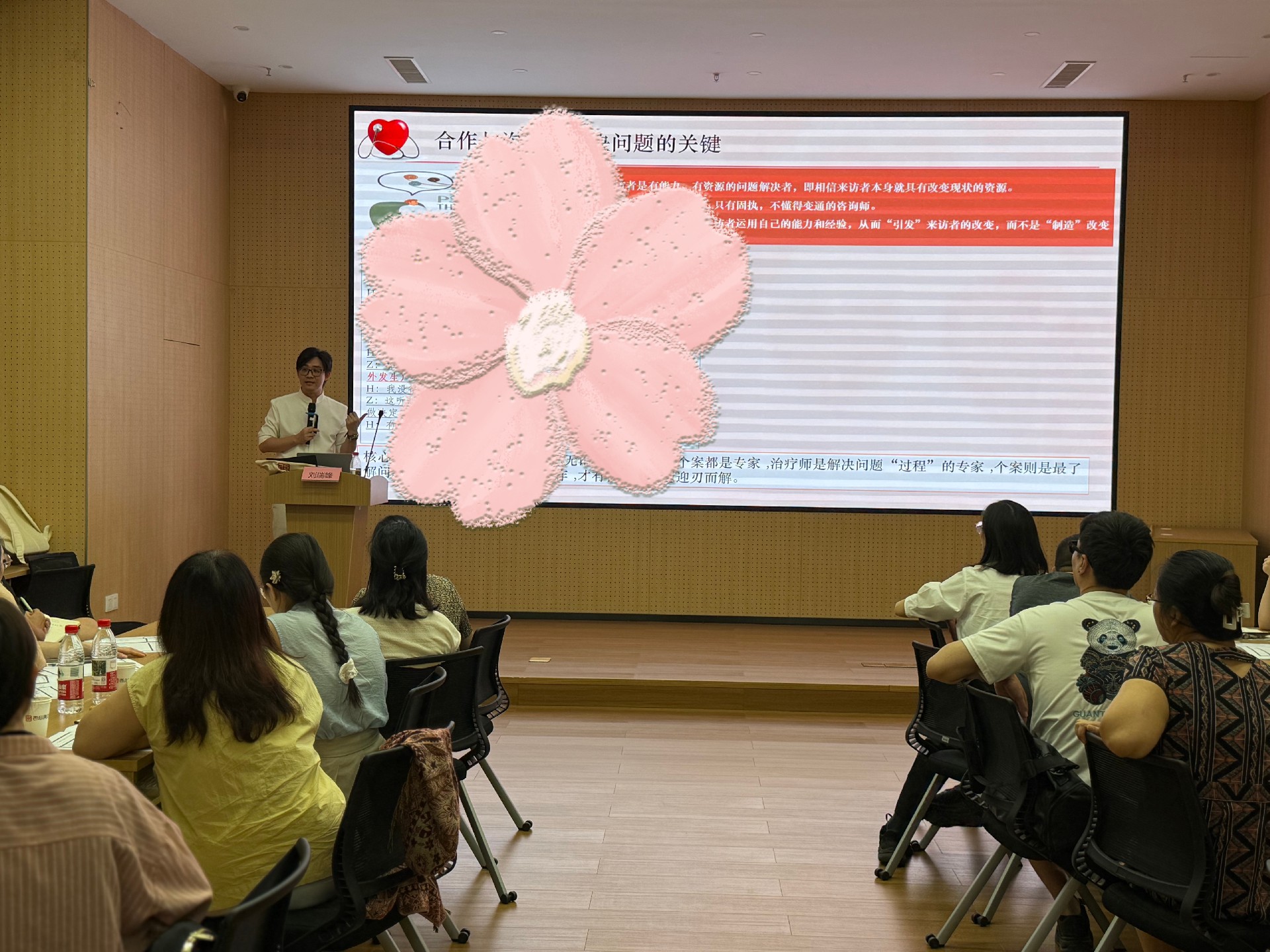 微信图片_20250916181007_1591_22.jpg