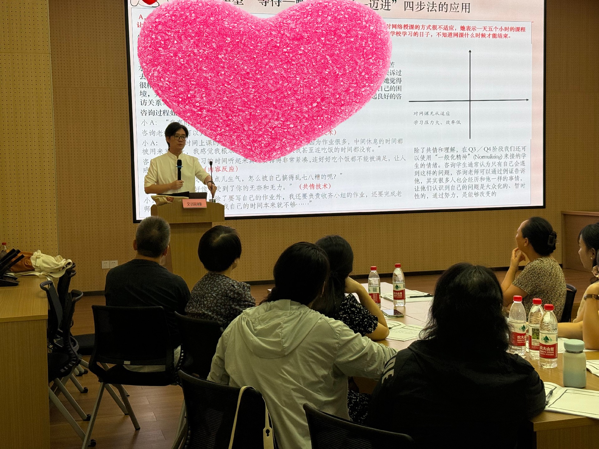 微信图片_20250916181009_1592_22.jpg