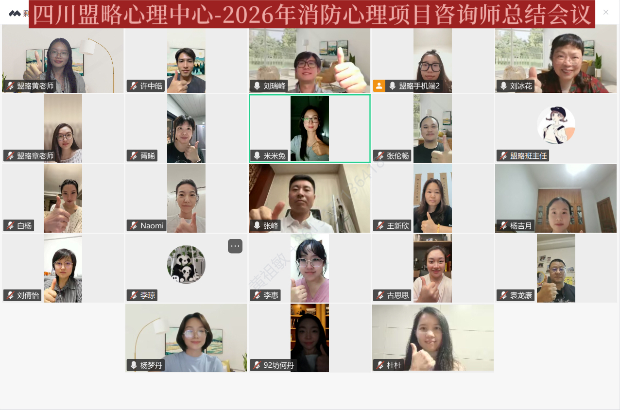 2026.6.3.4.jpg